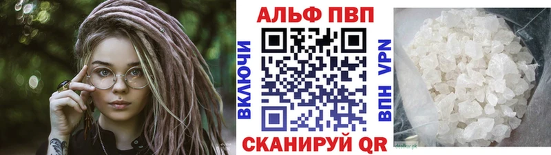ГАШИШ Северобайкальск