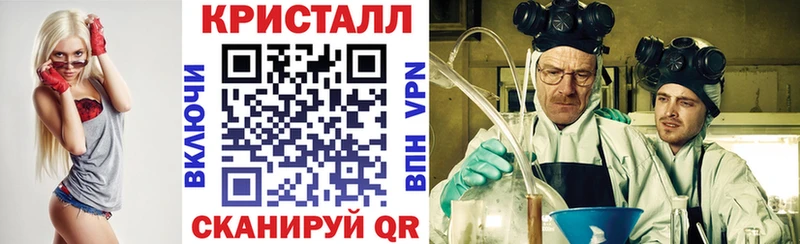 Amphetamine Розовый Северобайкальск