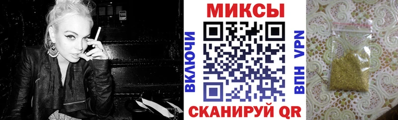 Купить закладки  Северобайкальск  БУТИРАТ буратино 