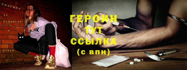 apvp Бугульма