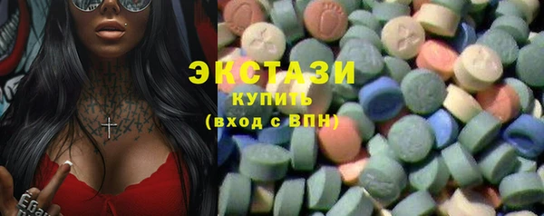 apvp Бугульма
