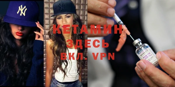 таблы Верея