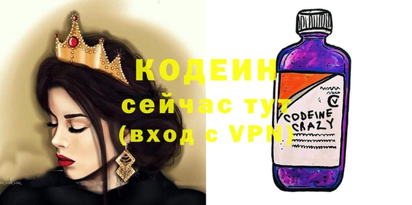 apvp Бугульма