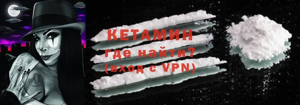 apvp Бугульма