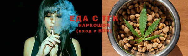 apvp Бугульма