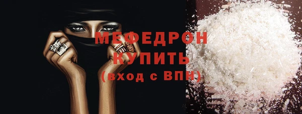 таблы Верея