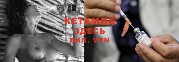 каннабис Верхнеуральск