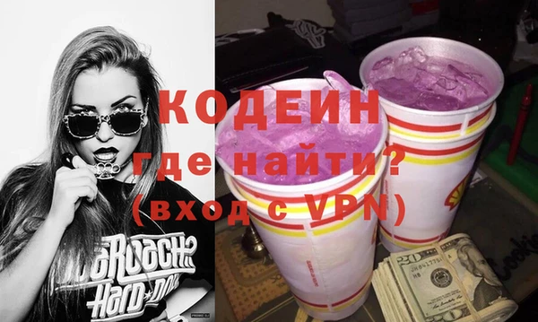 apvp Бугульма