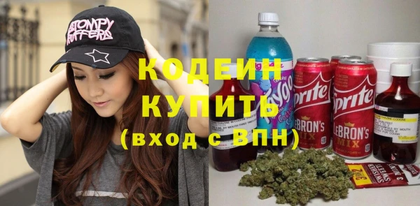 jwh Верхний Тагил