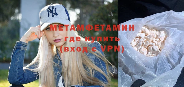каннабис Верхнеуральск