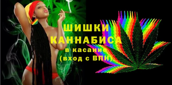 jwh Верхний Тагил