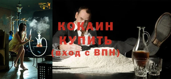 каннабис Верхнеуральск