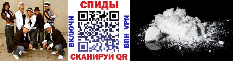 Первитин пудра  Купить закладки  Северобайкальск 